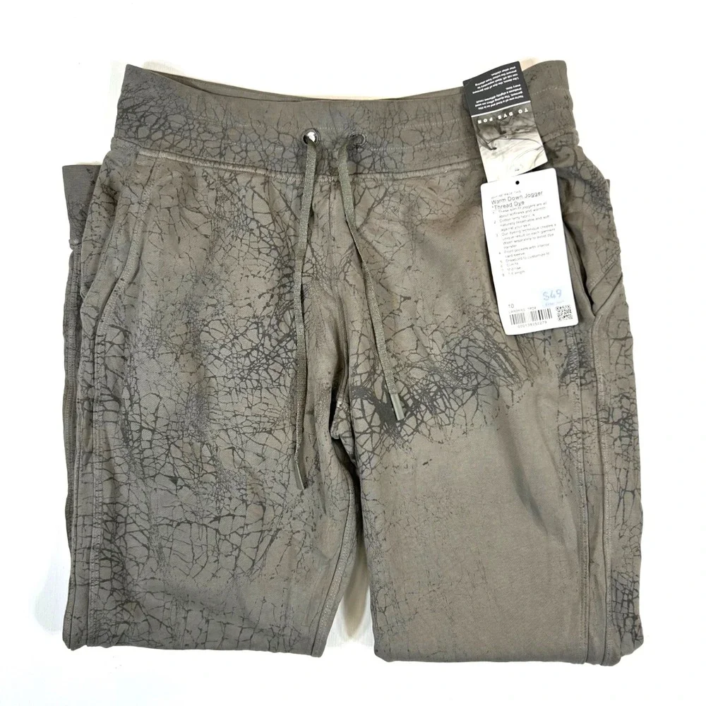 Lululemon Warm Down Jogger Thread Dye Grey Crackle Print Pants Size 10 LW5DN5S